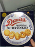皇冠（danisa）丹麦曲奇饼干454g罐装 休闲零食团购囤货送礼物  印尼进口 实拍图