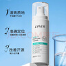莱薇尔（LAVER）狐臭喷雾 止汗露狐臭净 去腋臭祛狐臭根源除汗臭香体 男女士专用 腋下净味水喷剂（三瓶装） 实拍图
