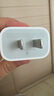 Apple/苹果 20W USB-C手机充电器 原装充电器手机快充头苹果充电器  适用iPhone/iPad/Watch/AirPods 实拍图