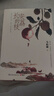 长安的荔枝 马伯庸 见微系列代表作 继大医破晓篇/长安十二时辰/两京十五日后历史短篇小说书籍畅销 长安的荔枝 实拍图