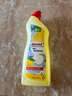 Domol 洁厕灵洁厕液 马桶清洁剂  去异味除垢去渍 清新柠檬香味   1L 实拍图