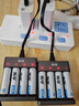 南孚5号充电电池4粒 1600mAh 附充电器 镍氢充电耐用型 适用于玩具车/血压计/挂钟/鼠标键盘等 AA 实拍图