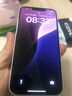 Smorss【3D热弯全屏】适用苹果iPhone16Pro钢化膜手机膜微曲玻璃全屏覆盖抗指纹高清防摔保护贴膜 实拍图