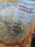 湾仔码头上汤小云吞三鲜600g75只馄饨早餐夜宵速食冷冻食品混沌 实拍图