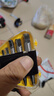史丹利（STANLEY）5件套断丝取出器滑丝断头螺丝螺栓螺柱取出工具 94-171-1-23 实拍图
