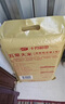 Member's Mark 东北大米 (小町香米) 10kg(5kg*2) (5kg*2) 实拍图