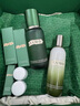 海蓝之谜（LA MER）精萃水乳套装(精萃水+精萃乳)护肤品化妆品礼盒生日礼物送女友 实拍图