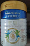 美素佳儿（Friso）皇家旺玥儿童营养奶粉3周岁以上儿童罐装800g 含优量DHA 实拍图