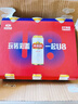 燕京啤酒 U8 欢乐“彤”行版 500ml*12听 冰爽畅饮 新老包装交替发货 实拍图