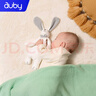 澳贝（auby）婴幼儿玩具小兔安抚巾宝宝哄睡神器阿贝贝新生儿毛绒手偶满月礼物 实拍图