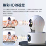 乔安双摄1000万摄像头监控无线wifi网络高清夜视监控器360度无死角带夜视全景云台家用AI监控手机远程 实拍图