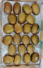 佳沛（zespri）金奇异果18粒巨无霸原箱猕猴桃单果173-204g 端午节礼盒 实拍图
