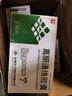 九方 葛酮通络胶囊 0.25g*12粒10盒装 实拍图
