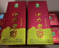 伊力特 伊力老窖 浓香型白酒 46度  250ml*10瓶 整箱装 实拍图
