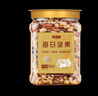 憨豆熊每日纯坚果500g罐装 腰果核桃夏威夷干果果仁孕妇休闲零食孕妇 实拍图