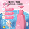 英氏儿童洗发水儿童专用洗发露柔顺护发氨基酸洗发水300ml*2 实拍图