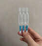 可复美胶原棒2.0 重组胶原蛋白肌御修护次抛精华液1.5mL×3支/袋 实拍图