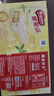 雀巢（Nestle）脆脆鲨【虞书欣推荐】威化饼干牛奶味24条446.4g抗饿解馋小零食 实拍图