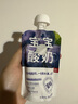 爷爷的农场有机果泥进口宝宝果泥婴儿果泥果汁西梅泥口味随机85g*3袋礼盒 实拍图