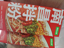 【阳际山野】南昌拌粉江西特产方便速食米粉方便速食米线185g/盒 185g*5盒 实拍图