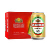 燕京啤酒 10度精品啤酒 燕京金罐啤酒 10°P啤酒 330ml*24听 整箱 实拍图