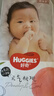好奇（Huggies）铂金装纸尿裤S96片(4-8kg)新生儿小号婴儿尿不湿小桃裤裸感超薄 实拍图