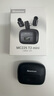 纽曼（Newmine）MC225pro无线领夹麦克风主播直播专用迷你收音麦户外采访短视频会议录音设备专业降噪收音器一拖二 实拍图