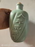 古越龙山 青瓷花雕八年 半甜型 绍兴黄酒 500ml 单瓶装  实拍图