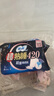 苏菲超熟睡超薄裸感肌超长量多夜用卫生巾42cm8片姨妈巾自营官方 实拍图