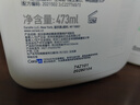 适乐肤（CeraVe）【张凌赫同款】保湿润肤C乳473ml双支装(修护乳液面霜护肤品礼物) 实拍图