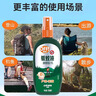 雷达欧护驱蚊喷雾 100ml 山野清新 花露水 驱蚊液  户外 防蚊虫 实拍图