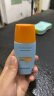 Mistine蜜丝婷小黄帽防晒霜【日常通勤】防水汗紫外线40mlSPF50+520礼物 实拍图