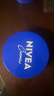 妮维雅（NIVEA）孙颖莎同款面部保湿小蓝罐润肤霜身体乳150ml精华滋养保湿润泽 实拍图