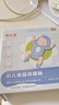 优卡丹小儿风寒感冒保健贴鼻塞流鼻涕打喷嚏婴幼儿宝宝足底儿童肚脐 8贴 实拍图