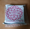 花我呢花 云南特产玫瑰鲜花饼50克抹茶香芋多口味休闲零食茶点早餐糕点 香甜原味50g1枚 实拍图