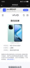 vivo iQOO Z9【国家补贴】8GB+256GB 山野青 6000mAh 蓝海电池 第三代骁龙 7 电竞手机 实拍图