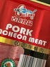 古龙 红烧猪肉罐头500g 即食下饭熟制预制菜面条拌饭肉夹馍中华老字号 实拍图
