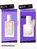 小奥汀（littleondine）「小白砖」持妆粉底液W02 30ml 遮瑕持久贴肤保湿控油提亮不卡粉 实拍图
