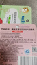 青蛙王子 润唇膏 儿童唇膏宝宝唇膏润唇膏 防干裂防脱皮补水润唇保湿4g*2 实拍图