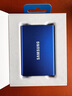 三星（SAMSUNG） 2TB Type-c USB 3.2 移动固态硬盘（PSSD） T7 蓝色 NVMe传输速度1050MB/s 手机直连笔记本外接 实拍图