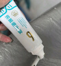 好易康抑制牙菌斑溶菌酶牙膏 改善牙菌斑养护牙龈清新健齿3号120g/支 实拍图