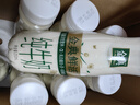 伊利金典3.8g乳蛋白 鲜活纯牛奶整箱 250ml*8瓶 30天常温短保 礼盒装 实拍图