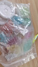 皇恩熊猫串珠手链DIY首饰手工制作儿童玩具女孩子4-6岁7-10生日礼物12 实拍图