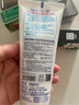 花王（KAO）进口牙膏165g GuardHalo大白牙膏亮白去渍除口臭清新口气含氟牙膏 实拍图