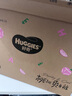 好奇（Huggies）铂金装纸尿裤M144片(6-11kg)中号婴儿尿不湿小桃裤裸感超薄透气 实拍图