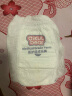 名典泰迪一体拉拉裤4XL46片【18-21kg】婴儿尿不湿超薄干爽尿裤男女宝通用 实拍图