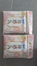 苏菲超薄0皮筋超熟睡安心裤旅行装L码8条安睡裤裤型卫生巾自营 实拍图