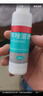 洛芙联苯苄唑溶液喷雾剂80ml治脚气药止痒脱皮烂脚丫真菌感染自营去脚气喷雾剂脚出汗脚臭喷雾专用药水泡型 实拍图