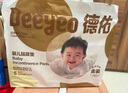 德佑 婴儿一次性隔尿垫80片25*33cm护理垫吸水不反渗新生建议6kg以内 实拍图