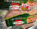 荷美尔（Hormel）经典美式火腿片150g/袋x2 早餐三明治 烧烤火锅食材 实拍图